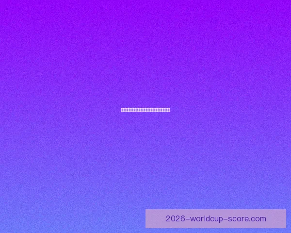 世界杯竞猜预测分析与赛事结果趋势深度剖析