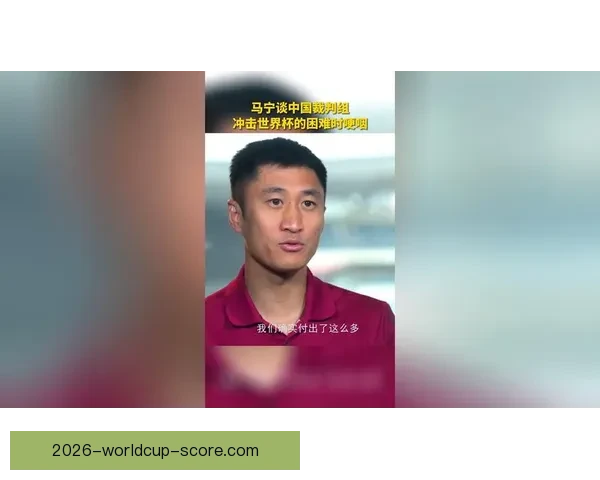 冲击世界杯未果 80岁老帅因失望过度突然病倒休养